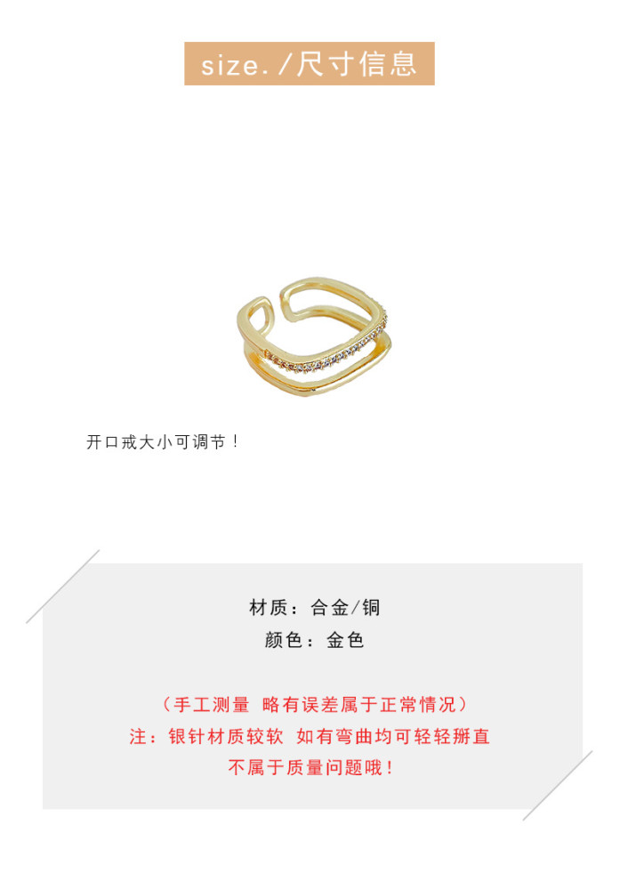 Wholesale Ring Fashion Ornament Dual Layer Open Adjust-End For Woman Jewelry Gift