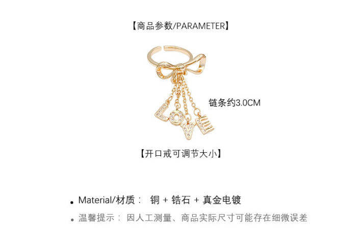 Wholesale Tassel Chain Letter Love Ring Female Open Adjust Index Finger Ring Jewelry Gift