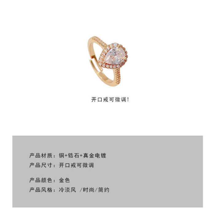 Wholesale Zircon Water Drops Ring Female Index Finger Ring Little Finger Ring Jewelry Gift
