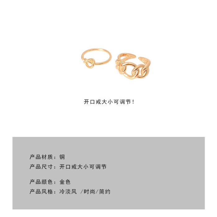 Wholesale Fashion Chain Ring Women 'S Two-Piece Set Ring Set Open Adjust Ring Jewelry Gift