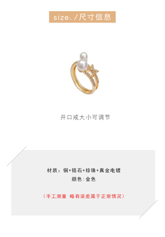 Wholesale Pearl Ring Female Flower Ring New Ring Jewelry Gift