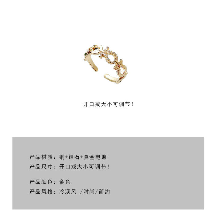 Wholesale Open Adjust Ring Fashion Ring Forefinger Ring Women Wholesale Jewelry Gift