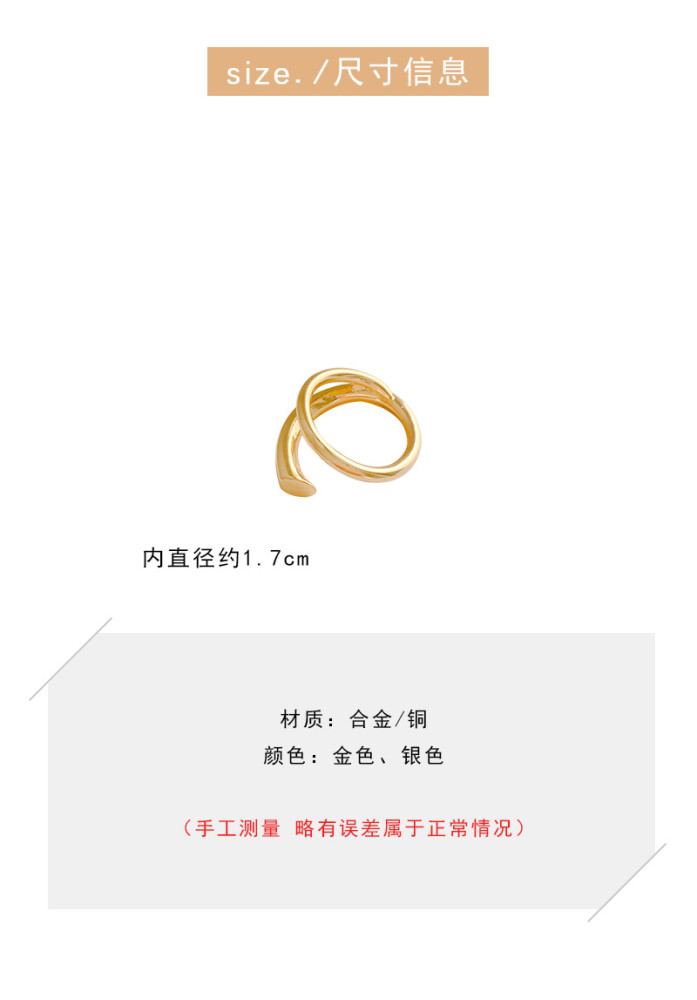 Wholesale Metal Winding Simple Bracelet Index Finger Ring Adjust Index Finger Ring Jewelry Women Gift