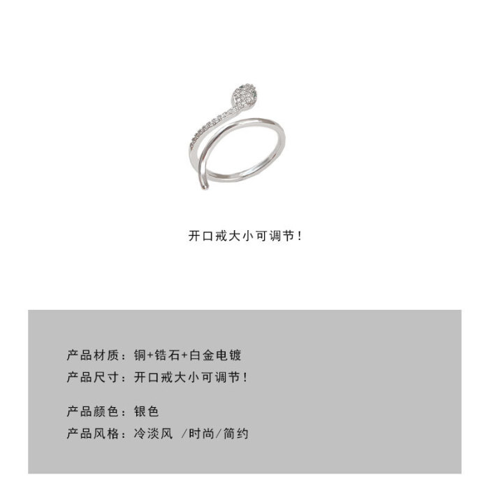 Wholesale Snake Ring Adjust Open Index Finger Ring Jewelry Women Gift