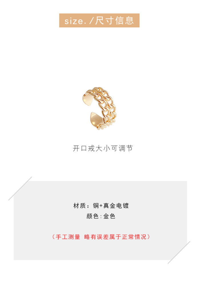 Wholesale Double Layer Chain Ring Adjust Ring Ring Jewelry Women Gift