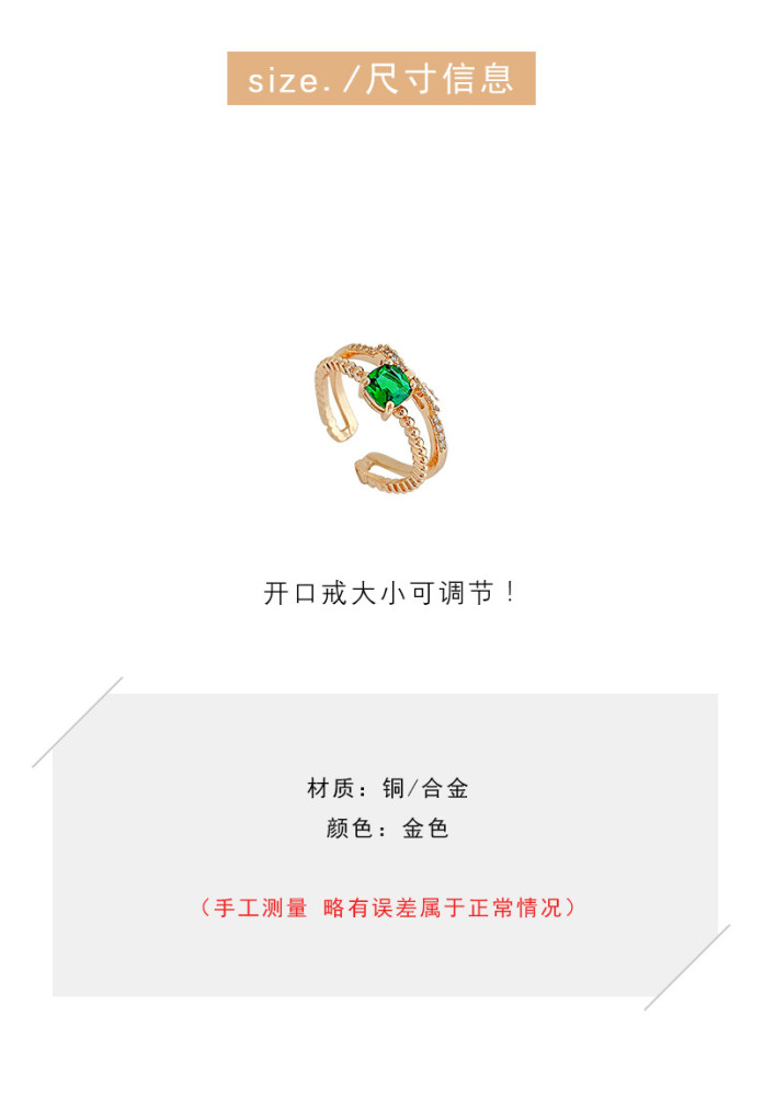 Wholesale Emerald Open Ring Adjust Fashion Ring Index Finger Ring Jewelry Women Gift