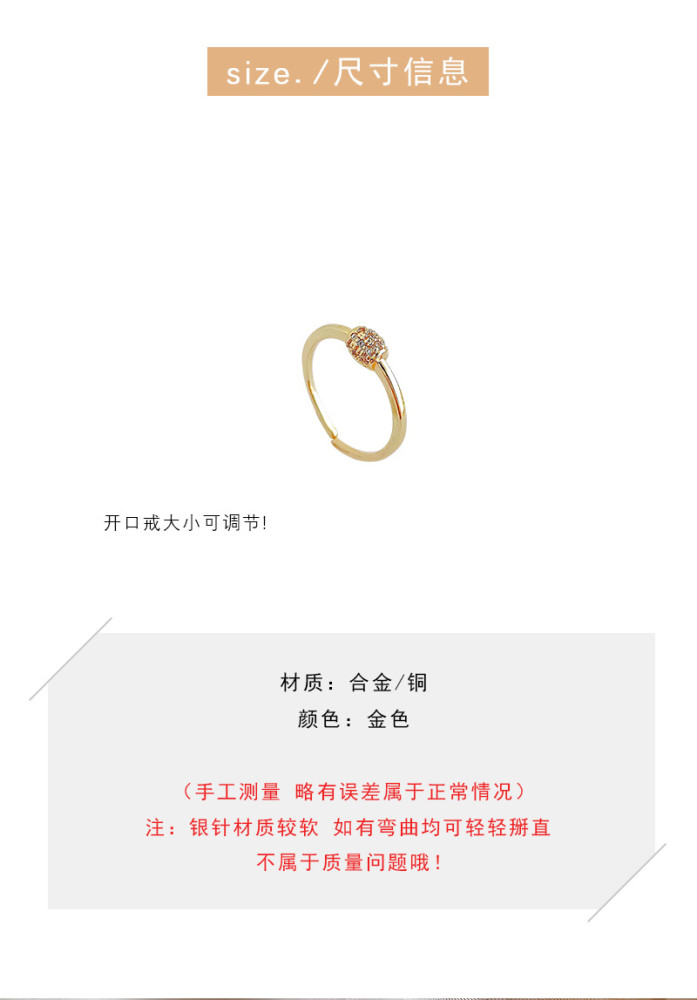 Wholesale Simple Bracelet Ring Adjust Stylish Index Finger Ring Jewelry Women Gift