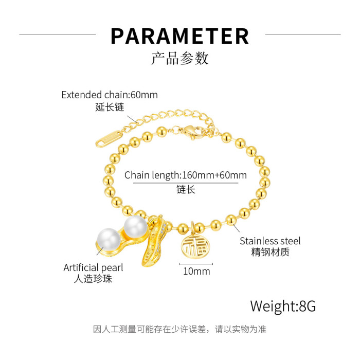 Stainless Steel Gold Chain Bracelet Fashion Jewelry For Women and Men Wedding Birthday Party Gift