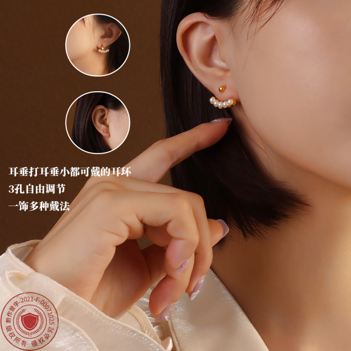 Simple Temperament Back Hanging Imitation Pearl Stud Earrings for Women Fashion Design French Retro Earrings Jewelry