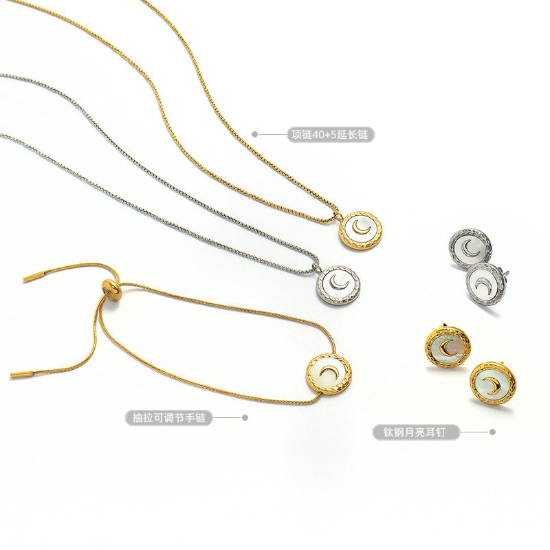 Gold Shell Moon Necklace Bracelet Earring Set Pendants Irregular Crescent White Fritillary Necklace for Female Jewelry