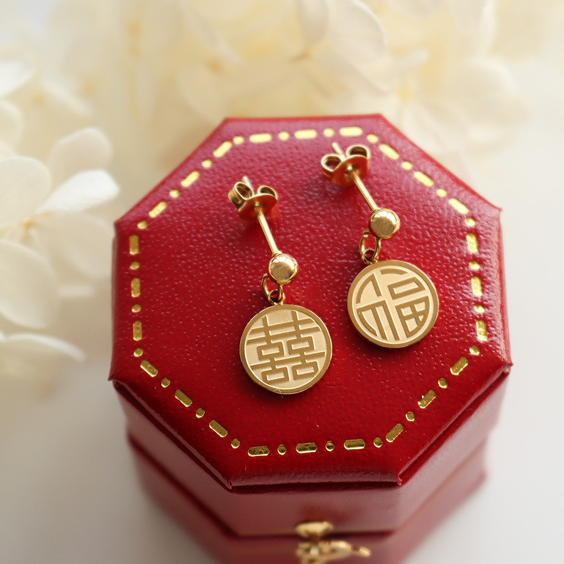 Round Chinese Letter Fu Xi Drop Earrings for Women Means Good Future Good Luck