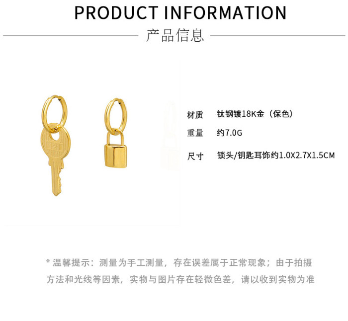 Asymmetrical Lock Key Hoop Earrings for Women Metal Titanium Steel Jewelry Gold Stainless Steel Statement Earrings