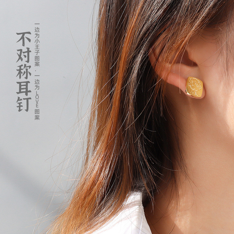 Unique Design Fashion Waterproof Jewelry Dainty Small Girl Pattern Earring Stainless Steel Square Stud Earring for Women Girls