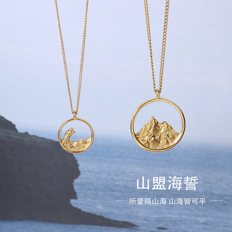 Stainless Steel Necklace for Women Man Mountain Hill and Sea Gold and Silver Color Pendant Necklace Engagement Jewelry