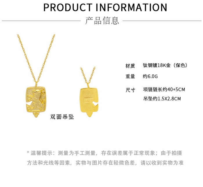 Fashion Necklaces Aesthetic Elegance Square Zircon Lion Pattern Stainless Steel Pendant For Women Jewelry Gift