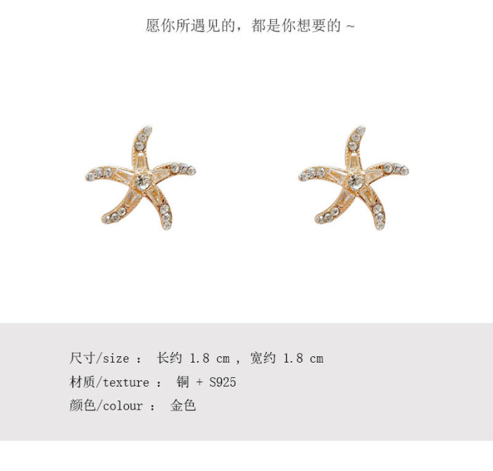 New Personality Exquisite Zircon Starfish Earrings Shiny Female Jewelry