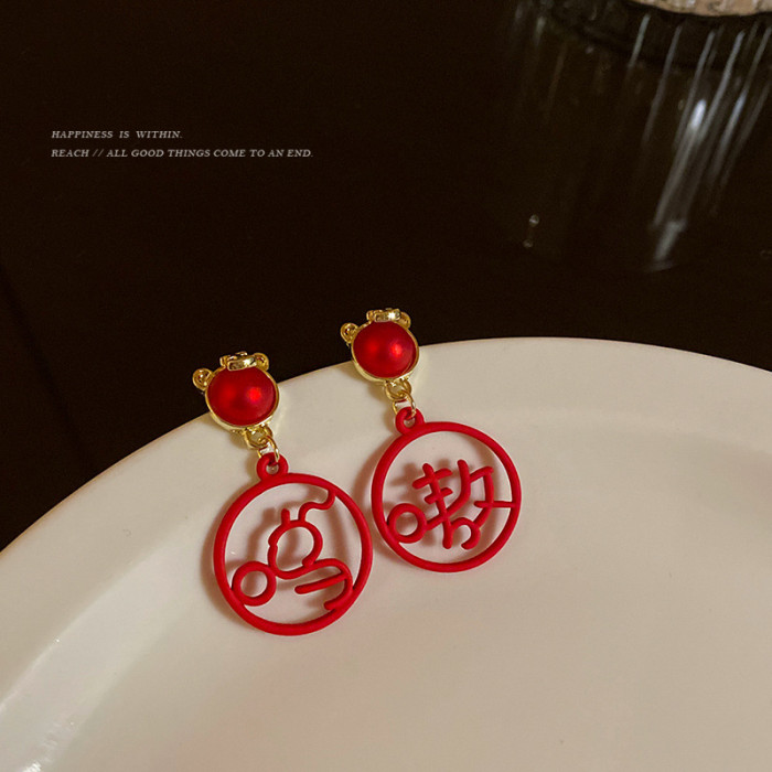 Chinese Style Promotion Year Festive Chinese Character Earrings for Women Red Drop Ears Jewelry Accessories