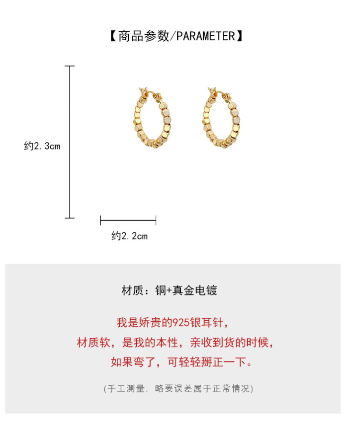 Hand Beaded Round Circle Hoop Earrings For Women Golden Statement Metal Earring 2022 Trend Party Jewelry Couple Gift 2348