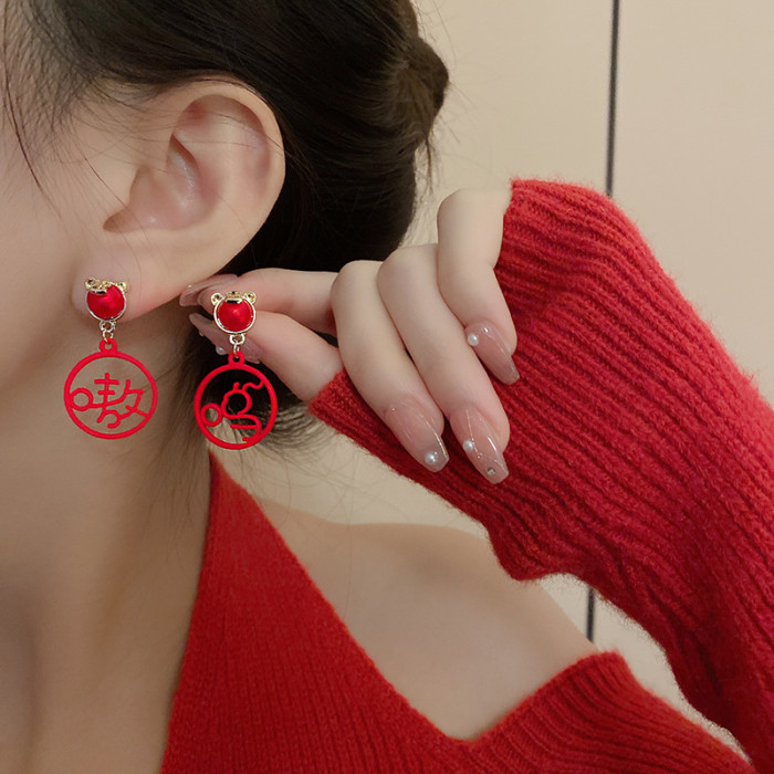 Chinese Style Fashion Year Festive Chinese Character Earrings for Women Red Drop Ears Jewelry Accessories