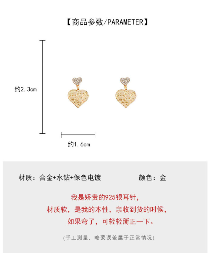 Promotion Fashion Korean Drop Earrings for Women Metal Zircon Inlaid Double Heart Korean Jewelry Female Earring Girls Gift