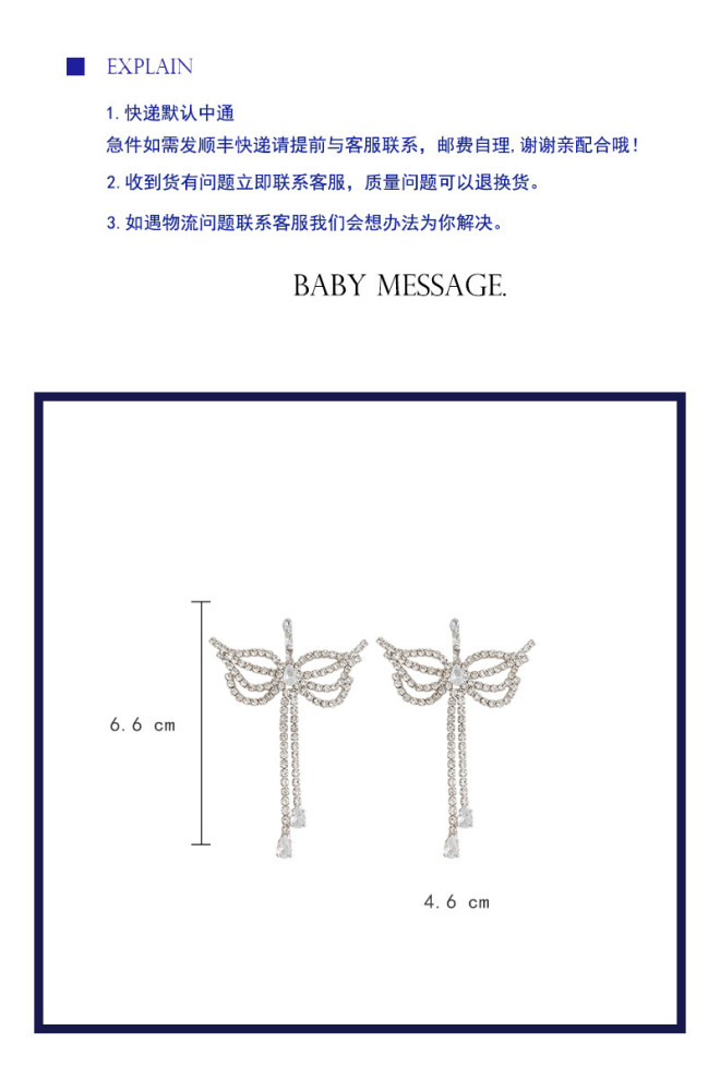 Fashion Long Tassel Rhinestone Drop Earrings for Women Oversize Hollow Butterfly Crystal Dangle Earrings Jewelry Accessories