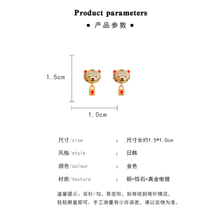 Fashion Personality Little Tiger Earrings Micro Set Auger Luxury Chinese Wind Earrings Ms Birthday Tourist Gifts