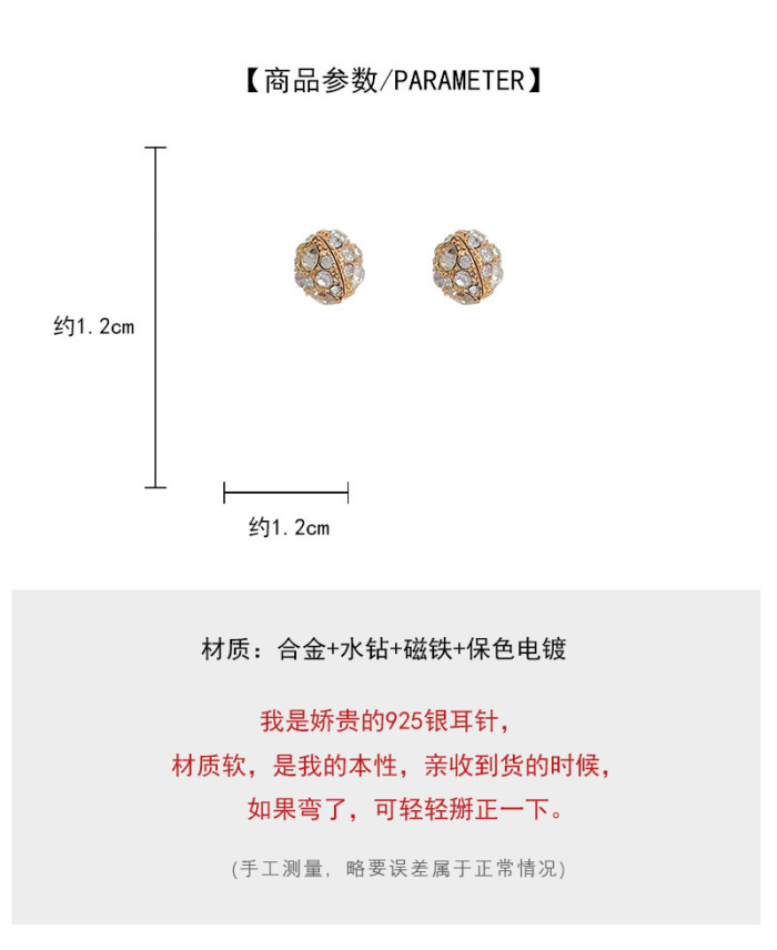 Fashion Cute Rhinestone Round Clip on Earrings for Women Without Piercing Magnetic Elegant Gold Ear Clips Jewelry