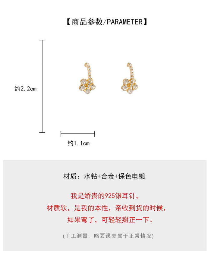 Korean Elegant Zircon Flower Hoop Earrings for Women Girls Fashion Metal Chain Wholesale Jewelry