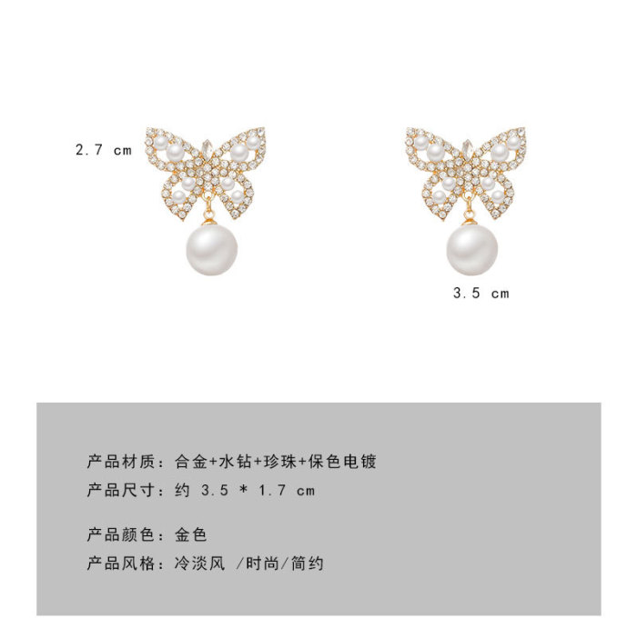 Korean Version of Fashion Hot Selling Earrings Simple Trendy Crystal Butterfly Pearl Ear Nail Earrings Women Manufacturers