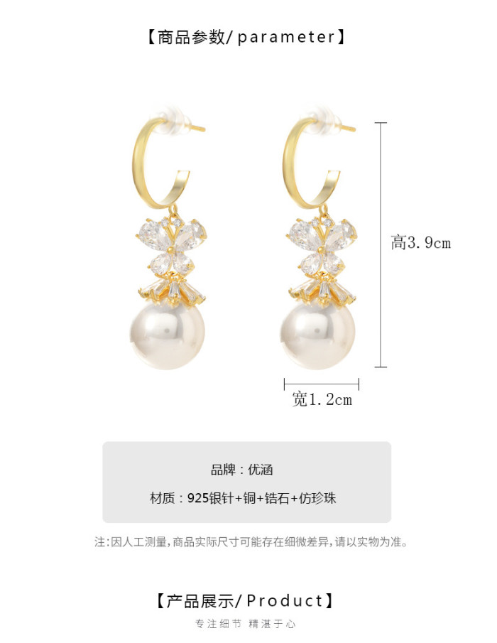 Exquisite Pearl Zircon Stud For Women Shiny Rhinestone Butterfly Earring Christmas Jewelry Gift