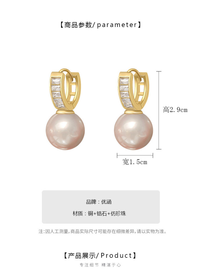 High Quality Real Gold Plated Pearl Hoop Earrings for Women Shiny Cubic Zirconia Huggie Anniversary Party Gift Jewelry Wholesale