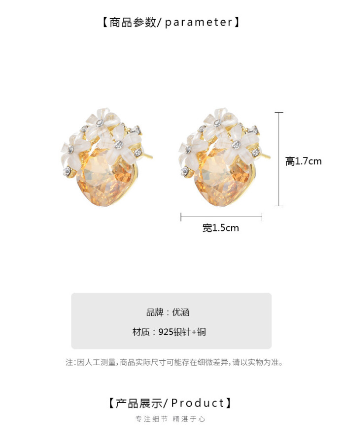Noble Crystal Flower Stud Earrings For Woman Korean Fashion Jewelry Wedding Party Girl's Elegance Set Accessories