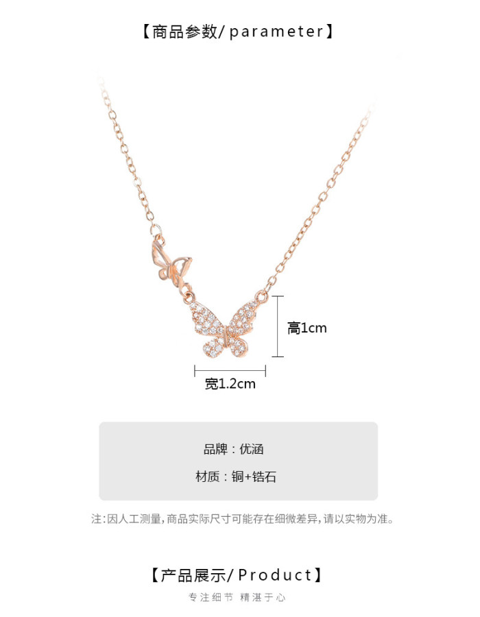 Double Butterfly Necklaces Female Zircon Pendant Choke Adjustable Chain 14K Gold Plated Jewelry 62329