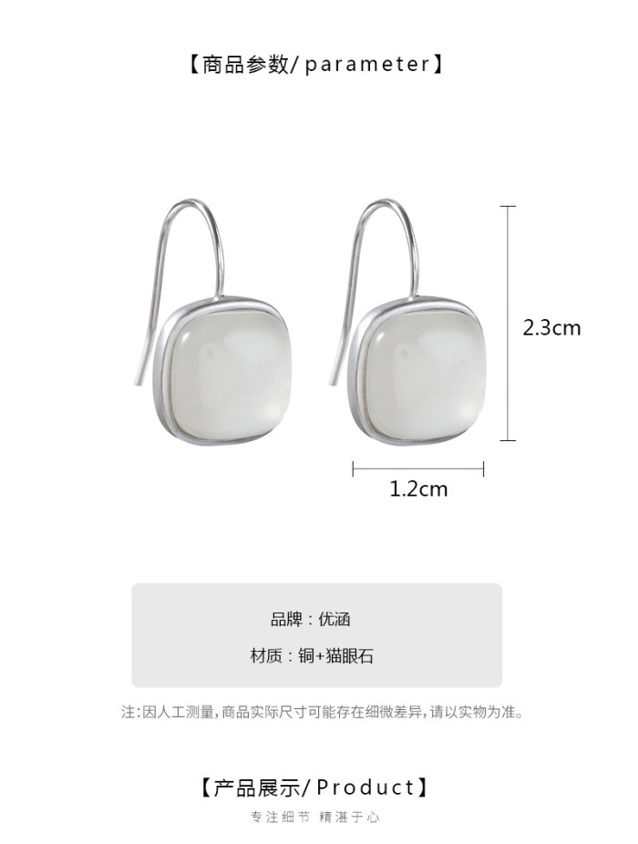 Korean New Design Fashion Jewelry Copper Ear Hook Square Earrings for Women Luxury Party Gift