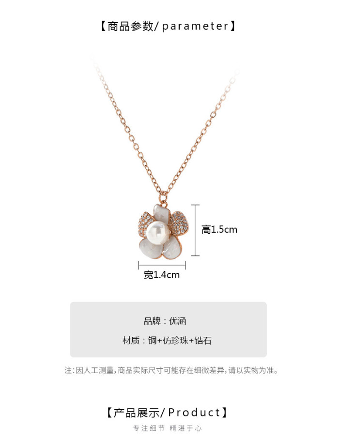 Flower Shell Pearl Necklaces Zircon Inlaid Pendants for Women Fashion Lady Festival Gift