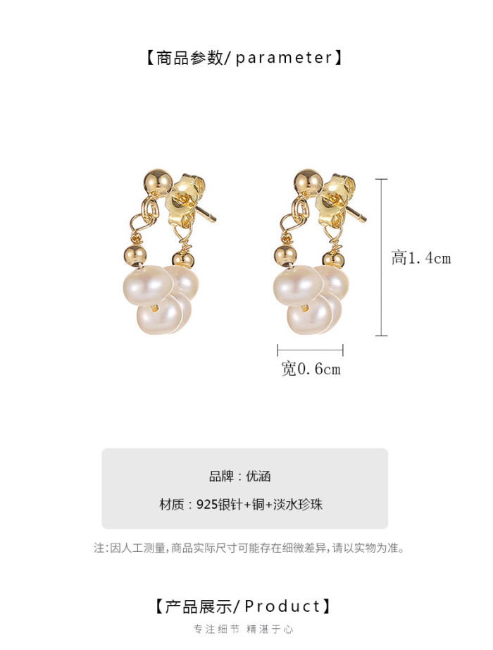 New Elegant Metal Back Hanging Pearl Earrings Korean Fashion Jewelry For Woman Girls Accessories Wholesale Earrings Trend 2022