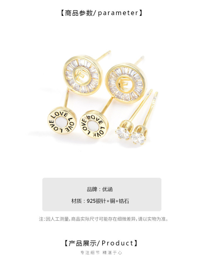 Korean Simple Double Layer Gold Color Metal Rhinestone Earrings Set for Women Fashion Small 3 Piece Set Jewelry Gifts