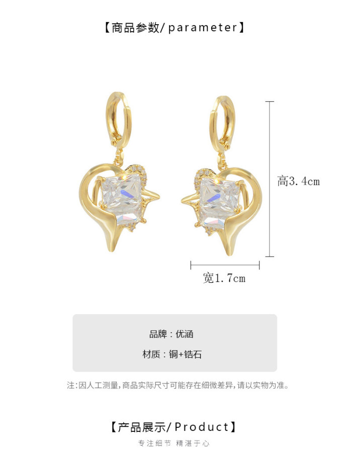 Unique Design Irregular Heart Earrings Fashion Classic Zircon Metal Drop Earrings