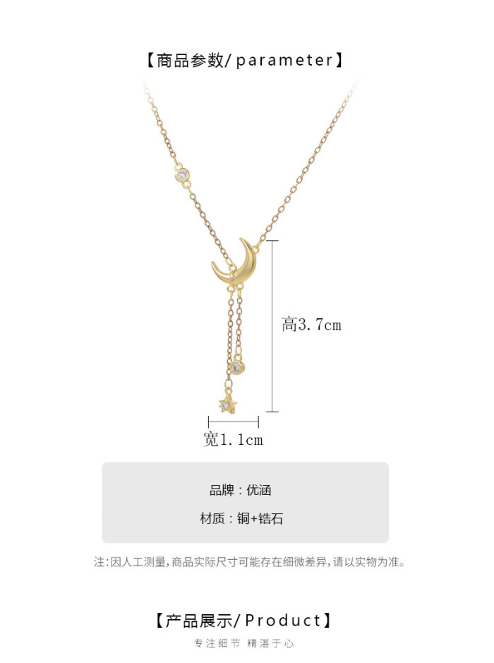 Star Moon Simple Elegant Temperament Tassel Necklaces for Women Zircon Inlaid Choker Wedding Jewelry Necklace