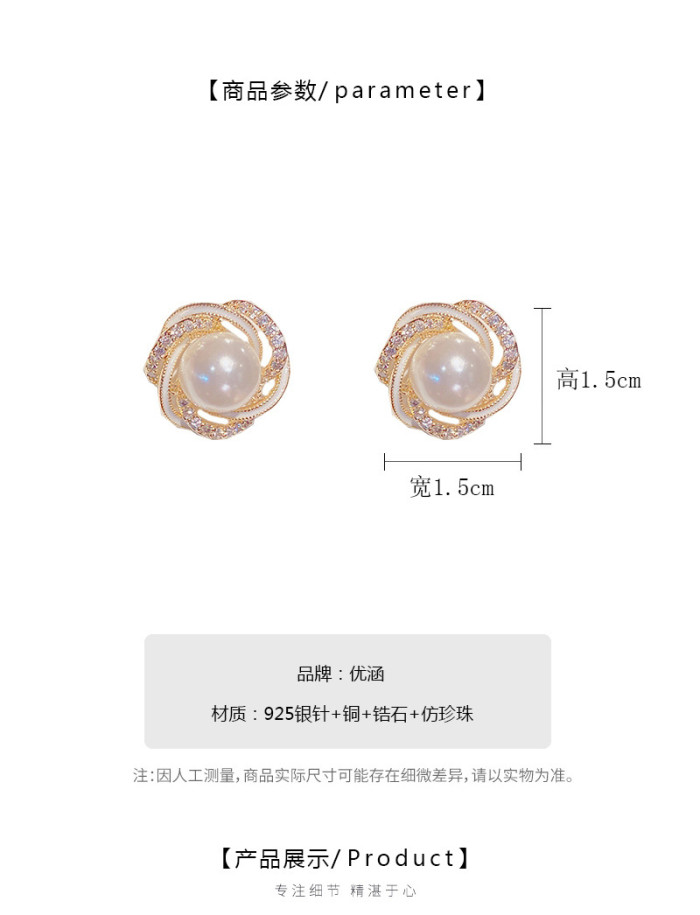 Gold Color Flower Hollow Stud Earring Vintage Crystal Simulated Pearl Earrings For Women Wedding Jewelry