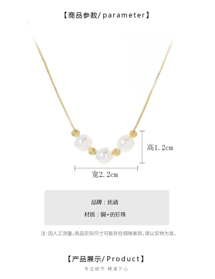 Fashion Sweet Pearl Pendants Summer Girls Adult Woman Chain Short Necklace Jewelry Holiday