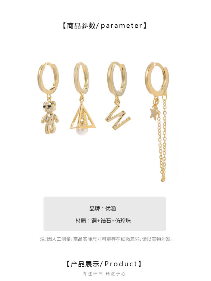 New Style Bear Letter Tassel Diamond Hoop 4 Piece Set Luxury Earrings Jewelry for Women