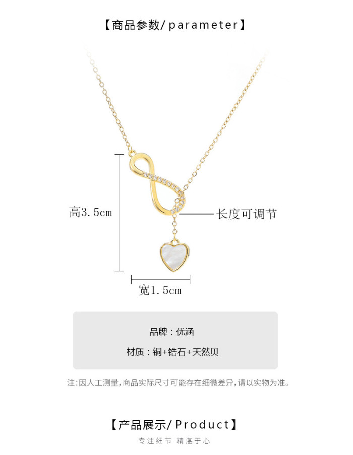 New Fashion Trendy Jewelry Shell Heart Chain Link Bow Necklace Gift for Women Girl