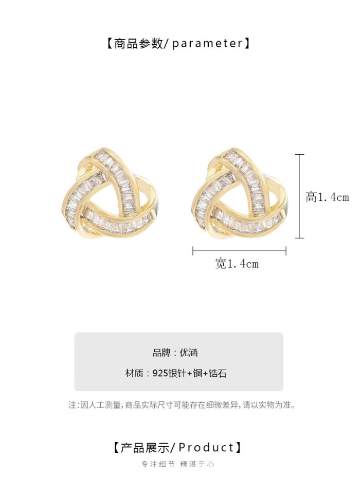 Simple Geometric Triangle Twisted Earrings Elegant Lady's Hollow Out Irregular Gold Earrings Fashion Female Jewelry