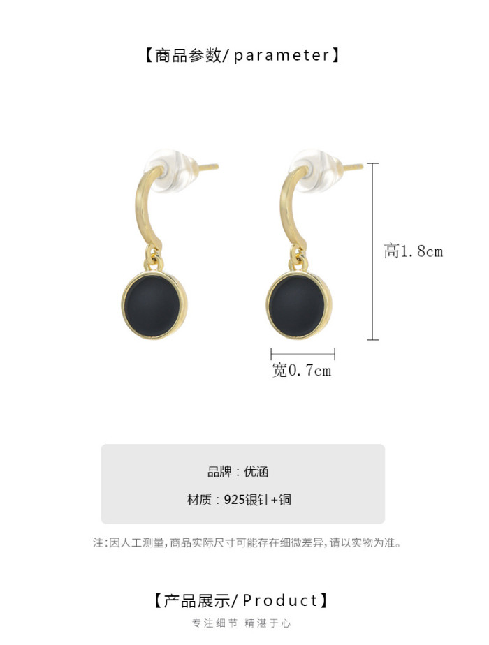 Titanium Steel Black Round Pendant Drop Earring for Women Gold Plated Hoop Dangle Earring Jewelry for Women Girls Party
