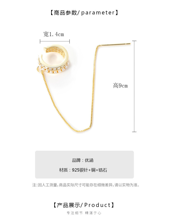 Titanium Stainless Steel Round Zircon Ear Line Female Rose Gold Long Tassel Earrings Jewelry For Women