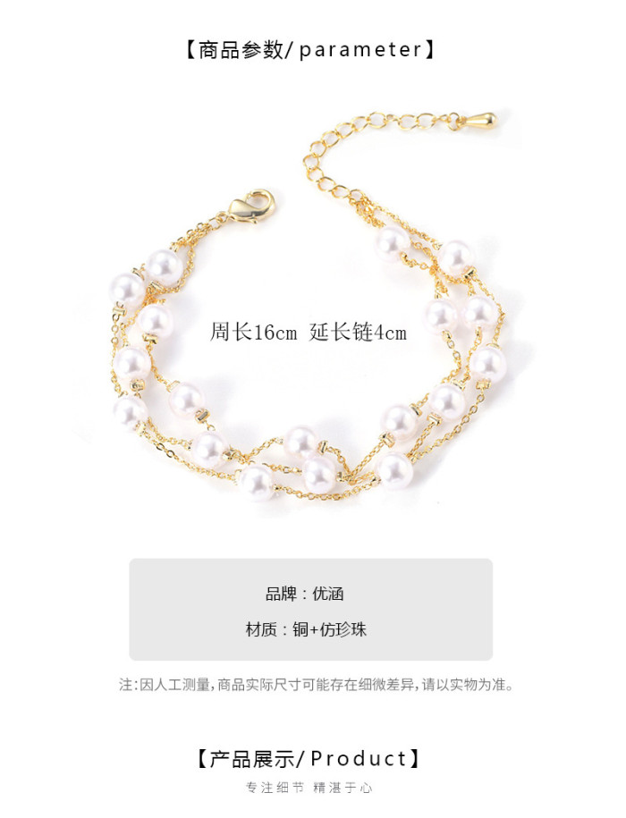 2022 New Luxury Pearl Bracelet for Women Fashion Classic Multilayer  Chain Cuff Bracelet Female Party Jewelry Accessories