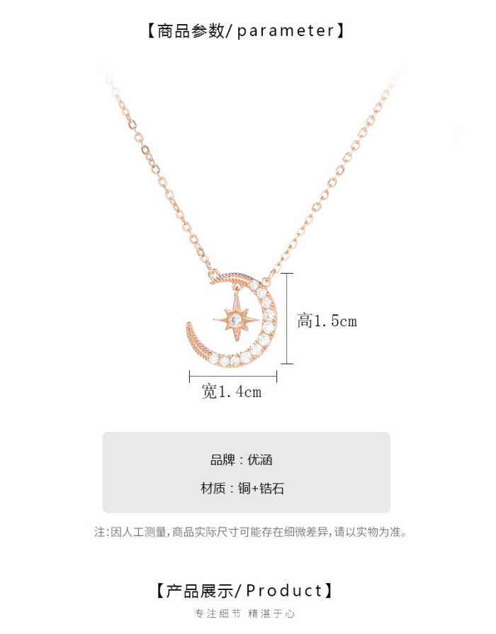New Fashion Rose Gold Color Moon Star Zircon Pendant Necklaces Birthday Gift Jewelry for Women