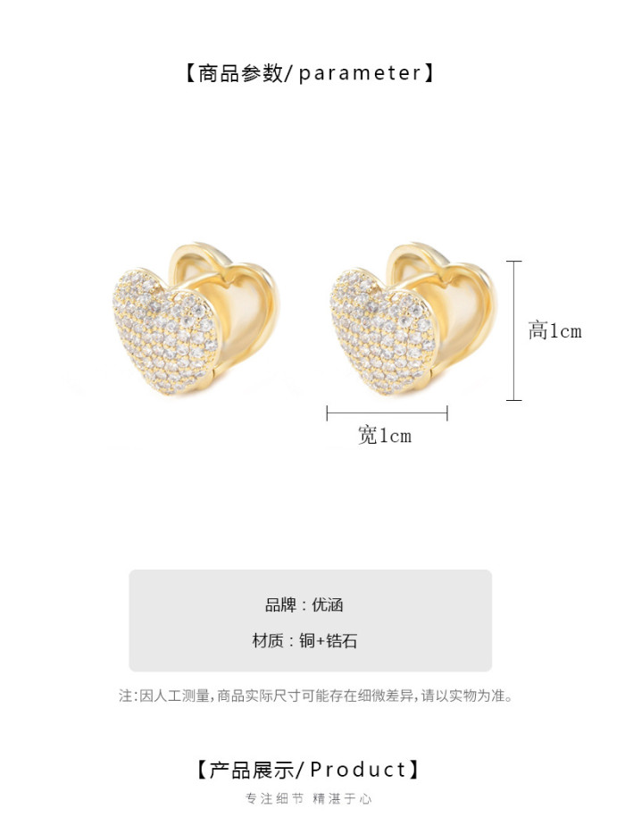 Silver Color Heart Shape Zircon Earrings Female Simple Fashion High Quality Exquisite Elegant Round Earring Jewelry