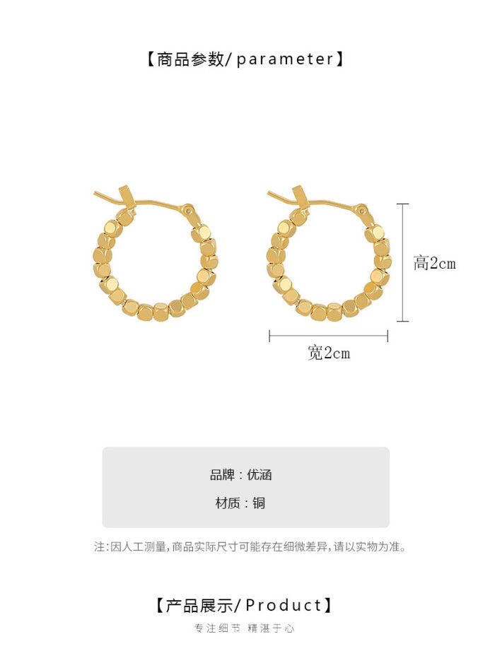 2022 Vintage Gold Color Metal Ball Hoop Earrings Korean Style for Women Fashion Party Jewelry